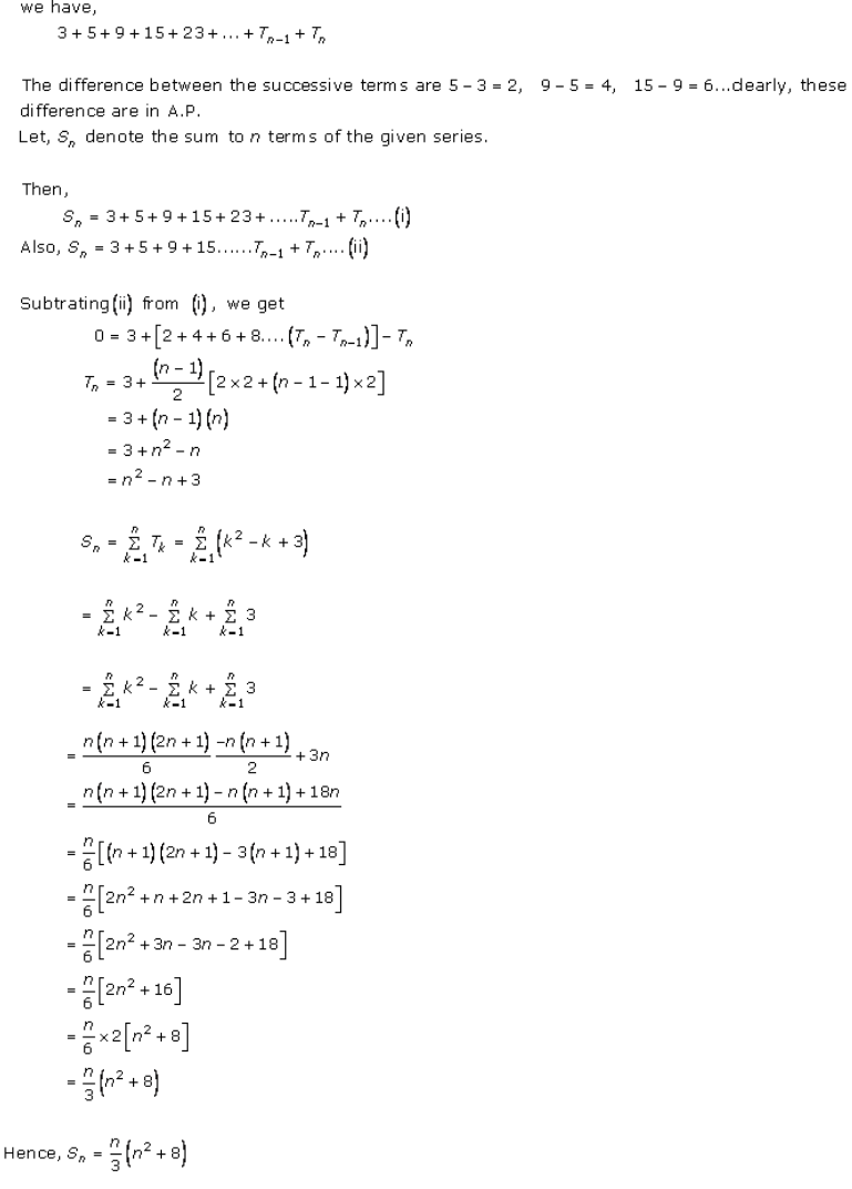 R.D. Sharma Solutions Class 11 | Math Chapter 21 Some Special Series Ex ...