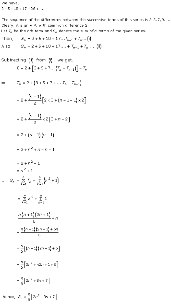 R.D. Sharma Solutions Class 11 | Math Chapter 21 Some Special Series Ex ...