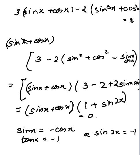 549-2211_dwwq.JPG