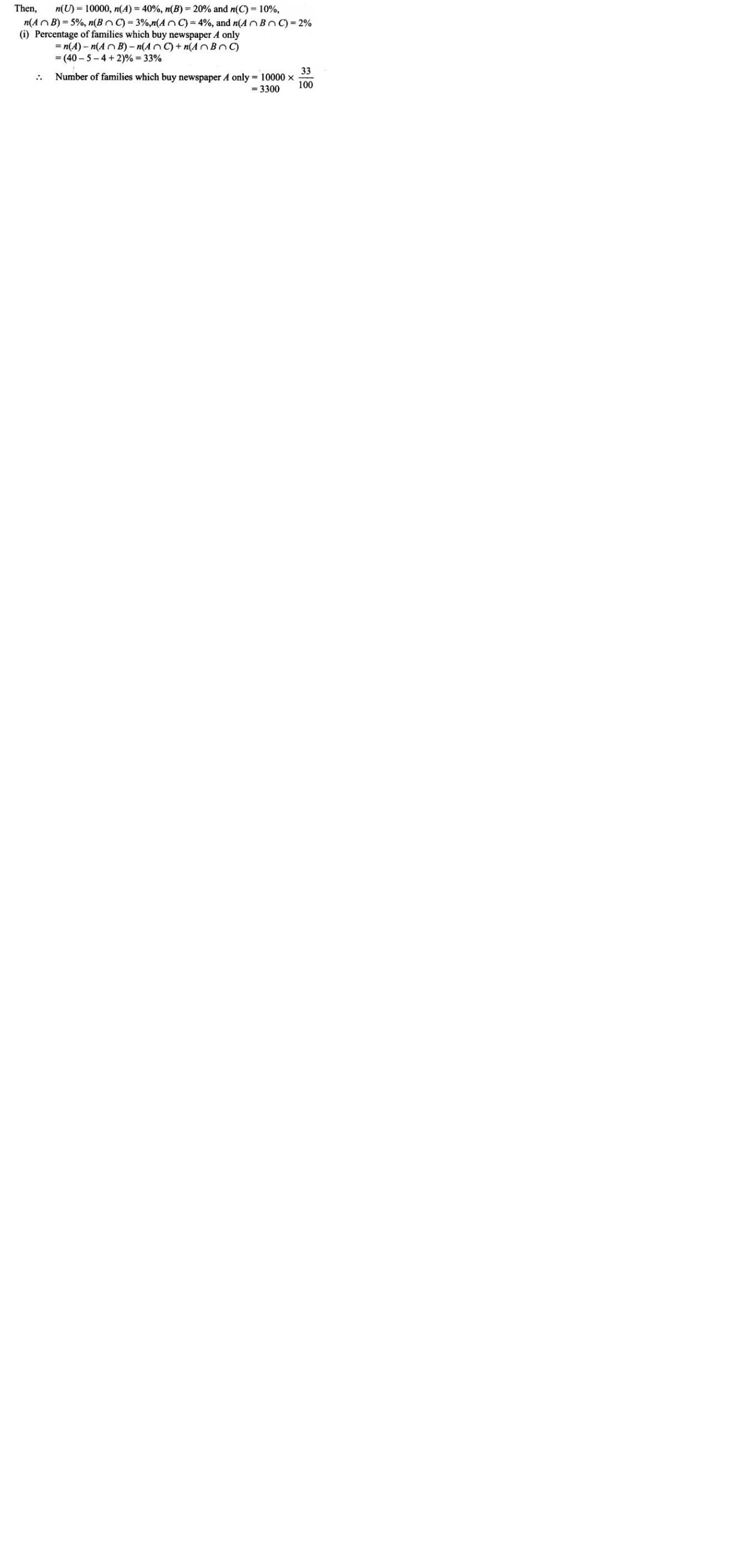 555-1208_ansasnasansasnansas.png