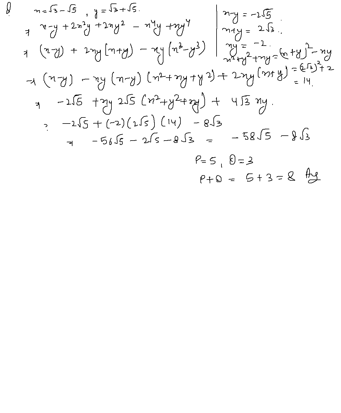 555-888_Untitled.png