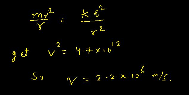 564-1548_bohr.JPG