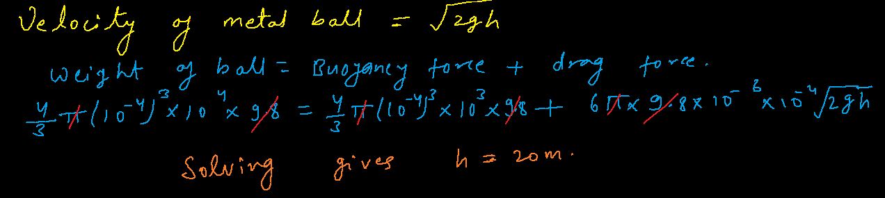 564-1674_drag.JPG