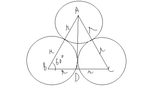 568-2194_123.png