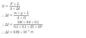 576-1277_w.PNG