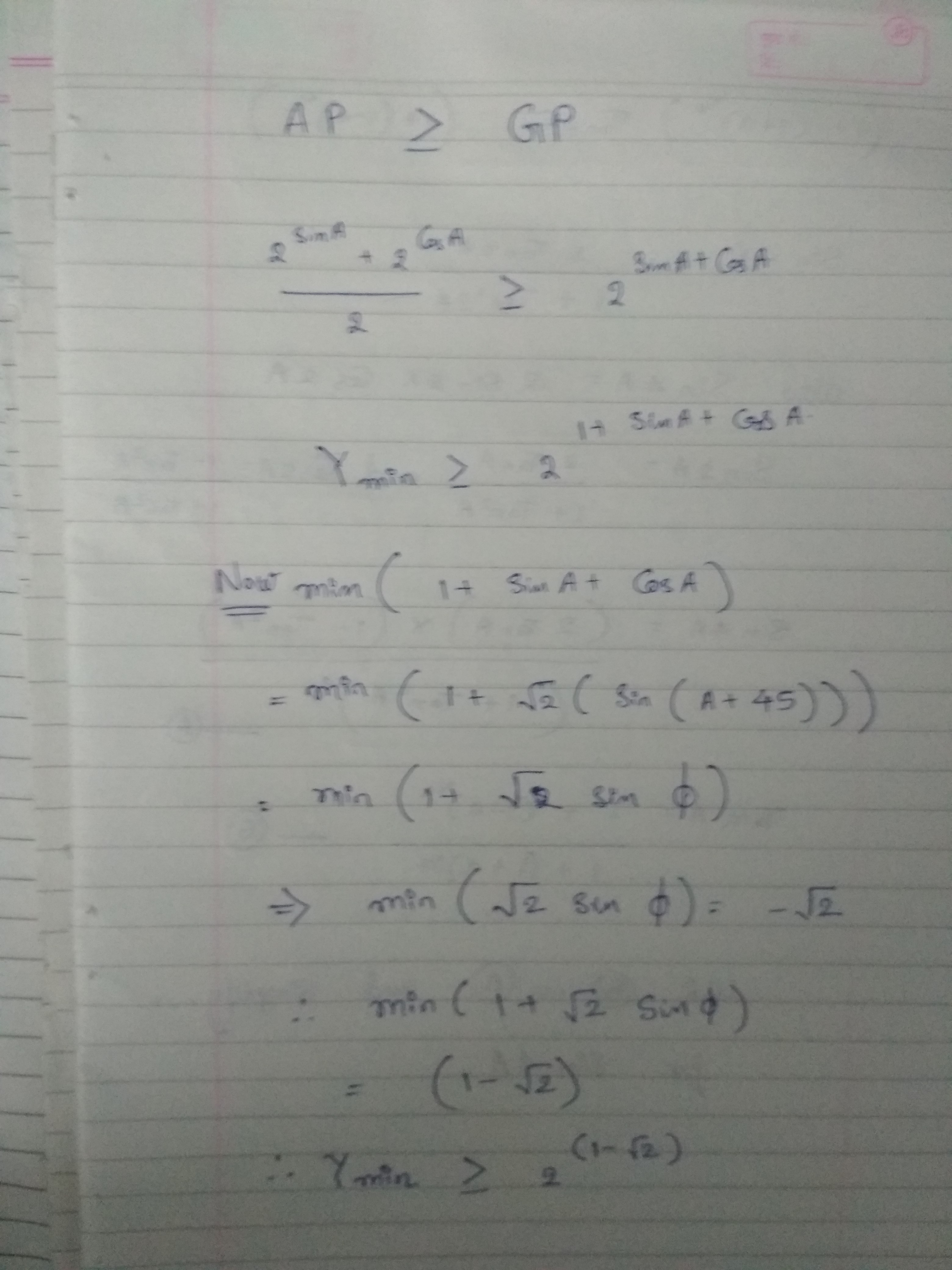 576-586_1565975819879599925211.jpg