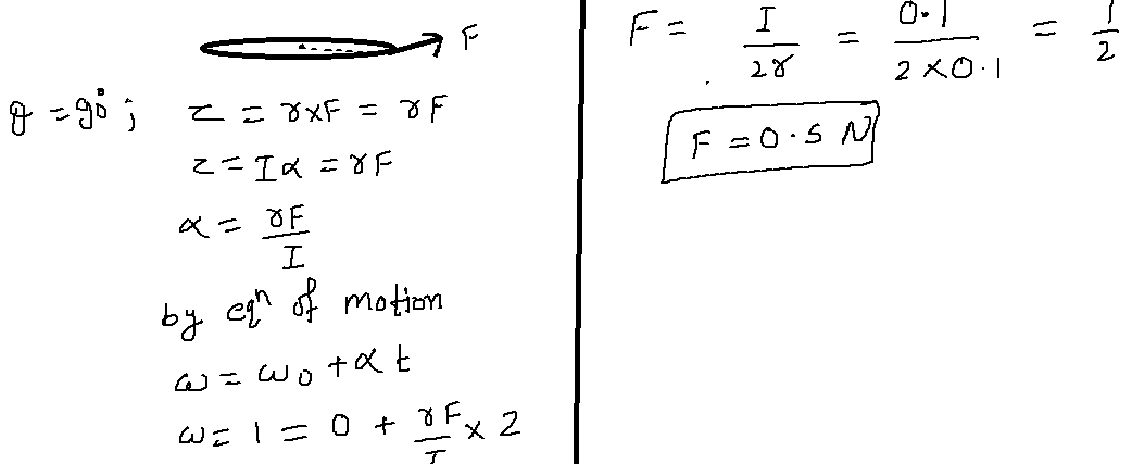 581-2465_1.PNG