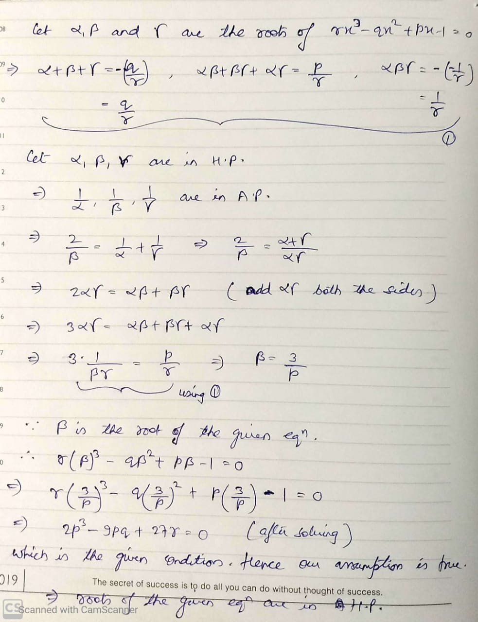 604-308_answer..jpg