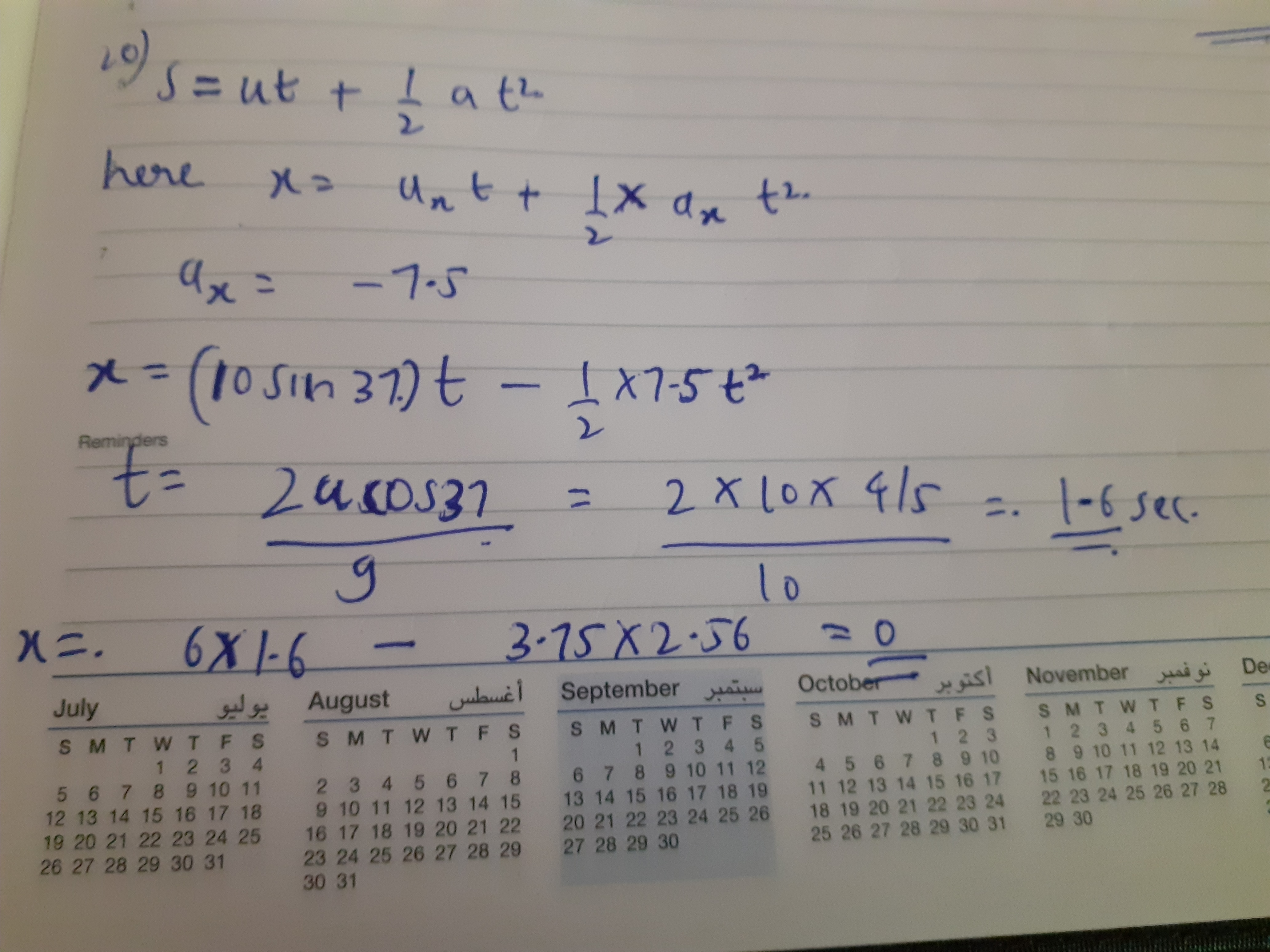 632-2309_1586500452126510353182430256119.jpg