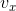 v_{x}