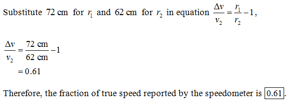 232-1476_1.PNG
