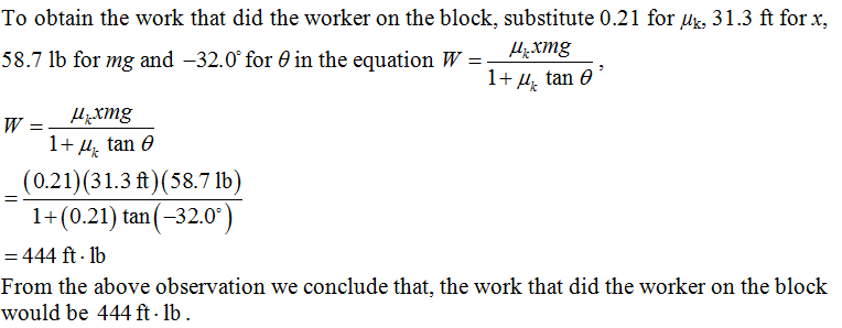 232-1855_1.PNG