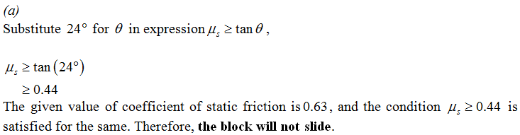 232-191_1.PNG