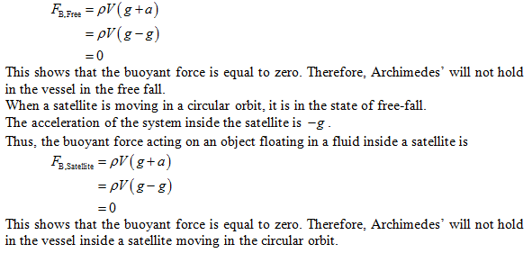 233-2081_1.PNG
