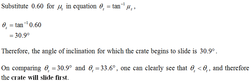 234-1112_1.PNG