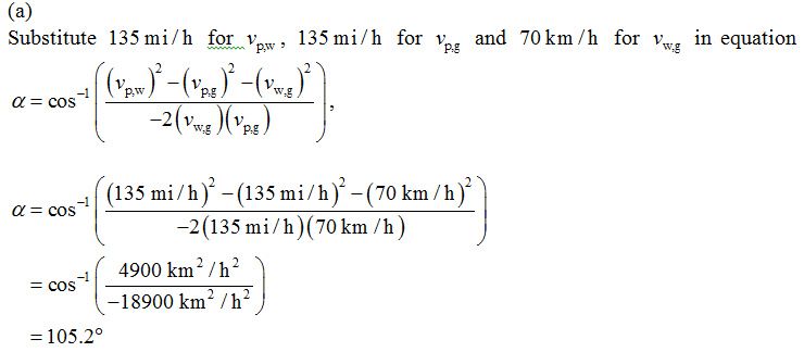 234-1371_1.PNG