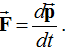 234-1656_1.PNG