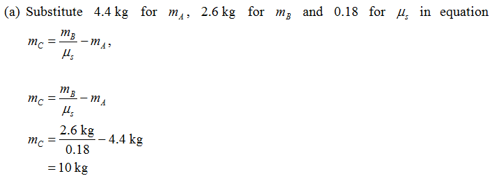 234-757_1.PNG