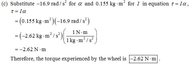 235-112_1.PNG