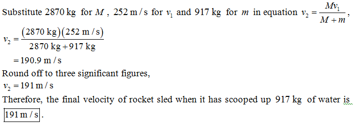235-769_1.PNG