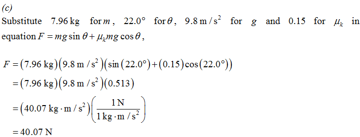 236-1061_1.PNG