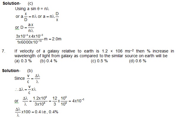 1214_optics relative velocity.jpg