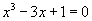 Question image for The no. of roots of ( equation in image) in [0,1]