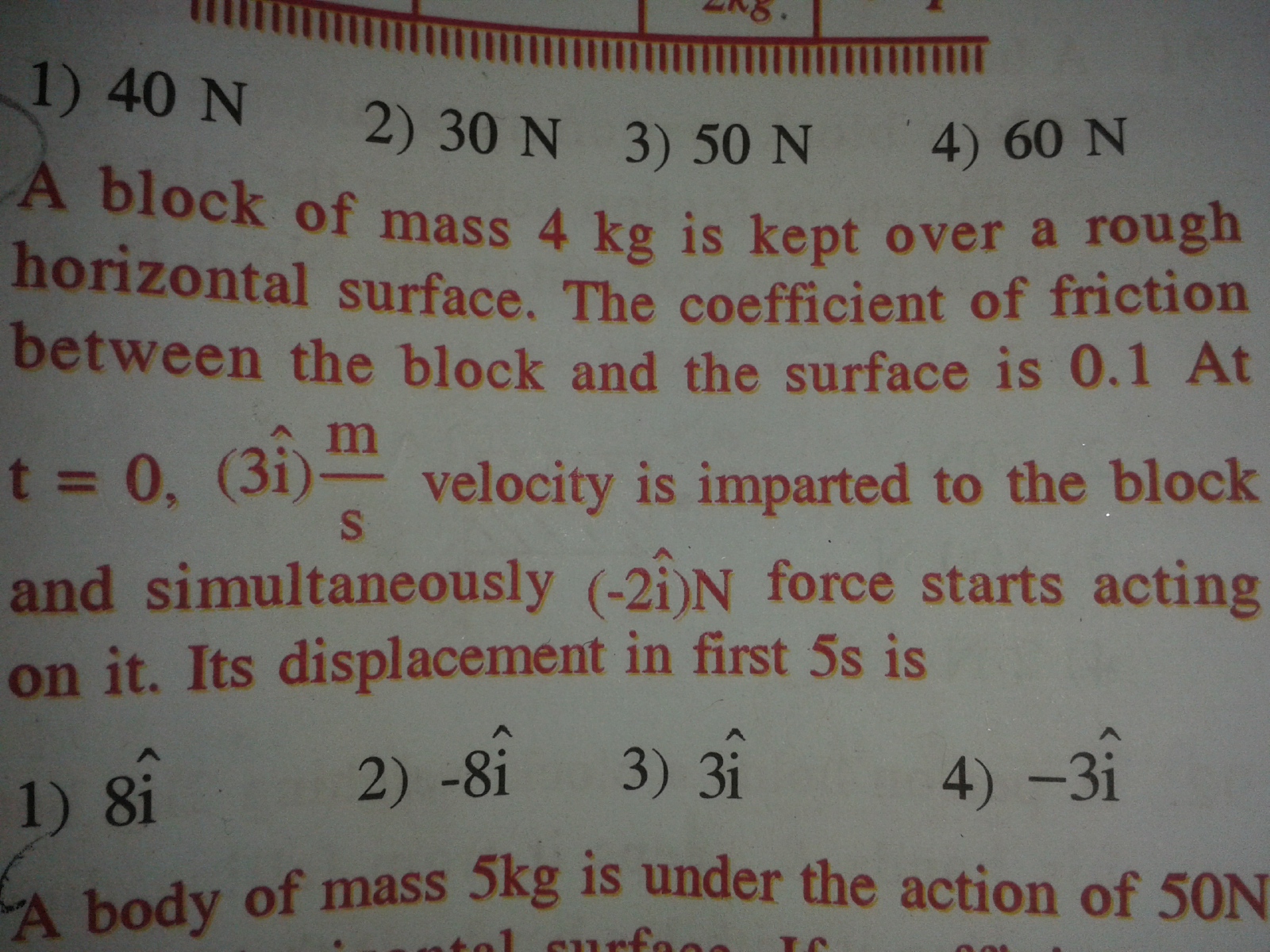 Question image for Question attached in the image. ...Solution requir