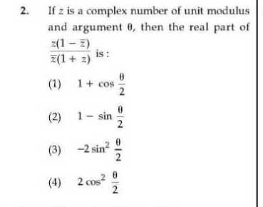 Question image for there is a question from complex no. mam please h