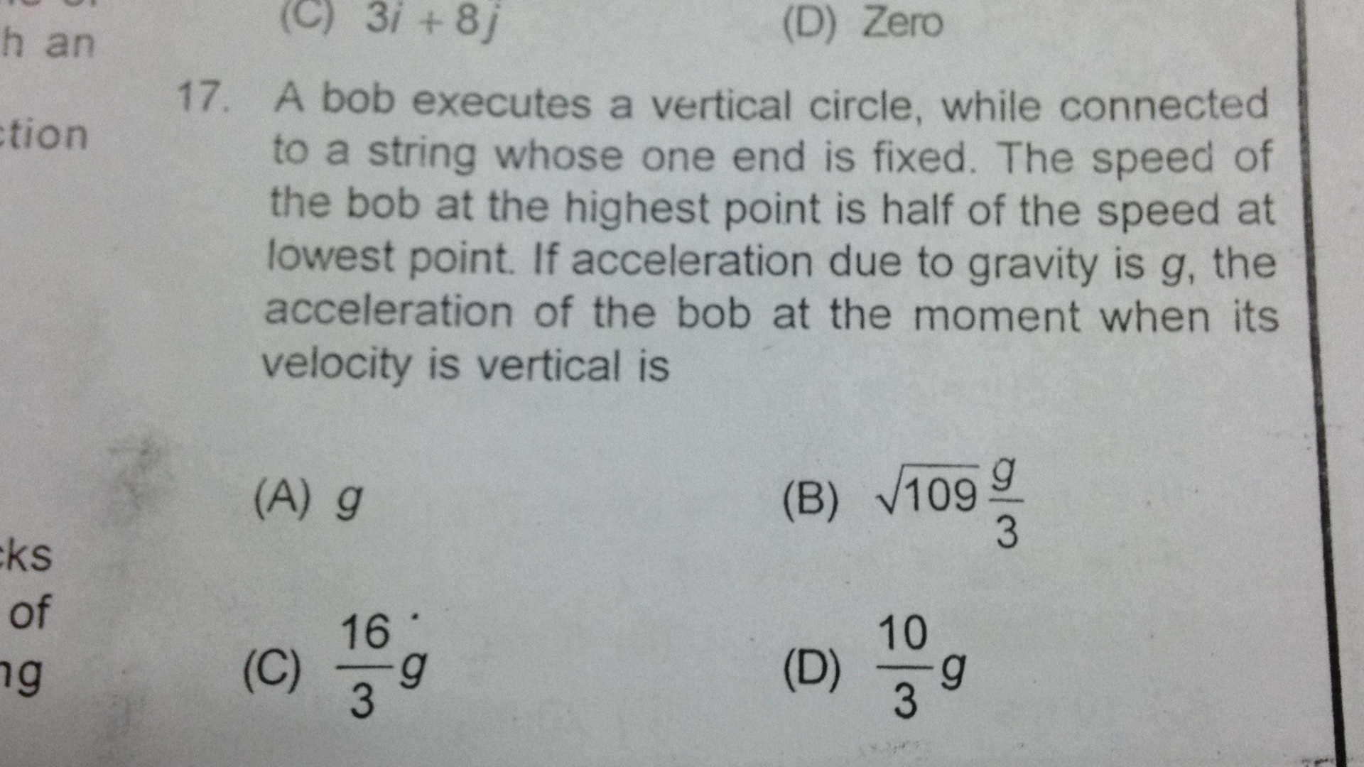 Question image for Please solve it for me. The answer is given as ro