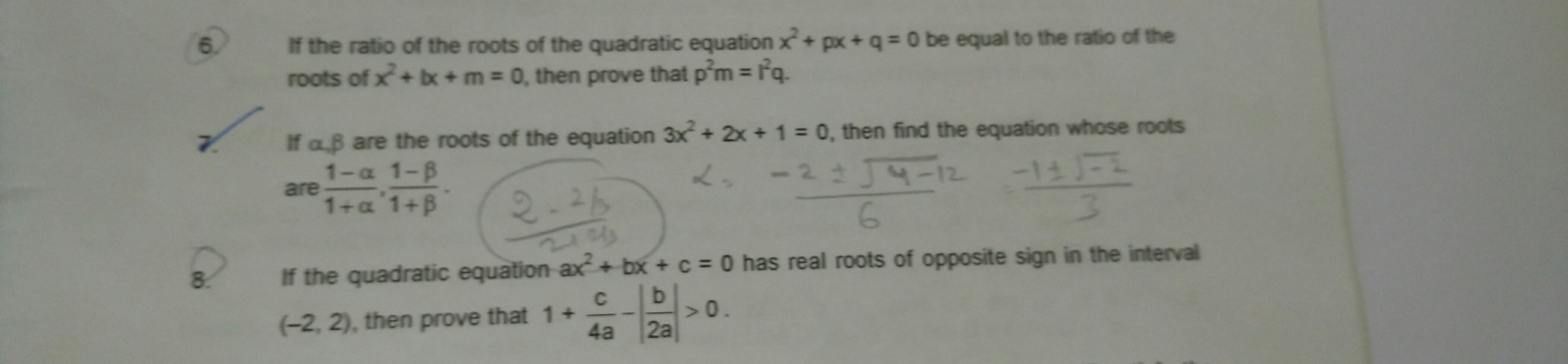 Question image for ppppppppppppppppppppppppppppplease solve the circ