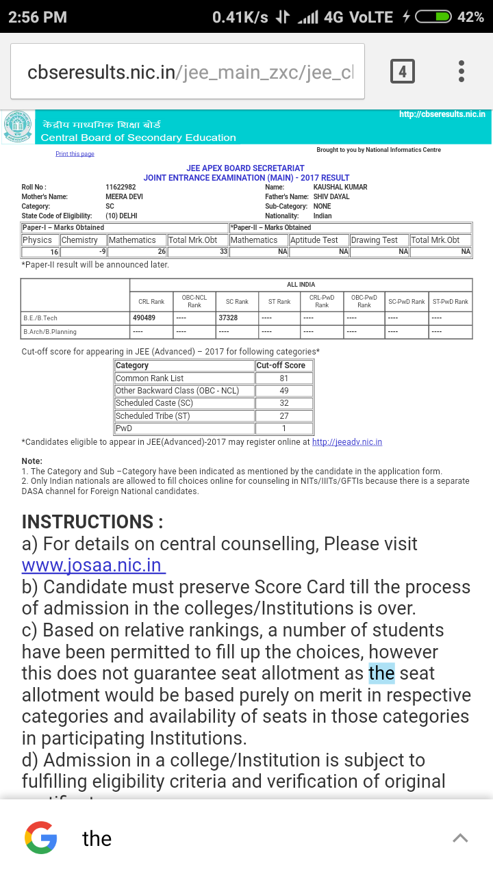 Question image for Sir i am getting 37328 rank in jee mains from sc c
