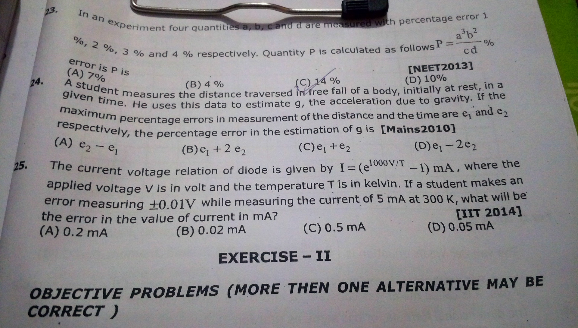 Question image for Please answer question number 25 of IIT JEE 2014 a