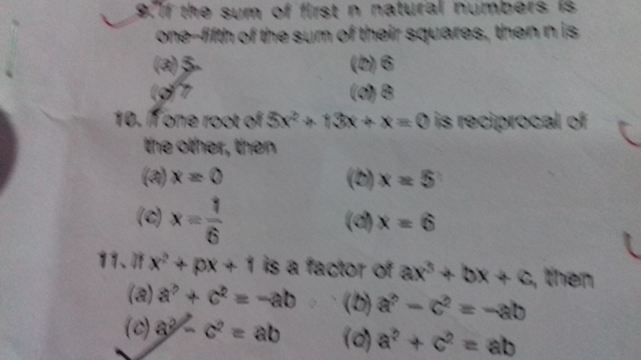 Question image for 10th question in bitspilani modelpaper three plzz