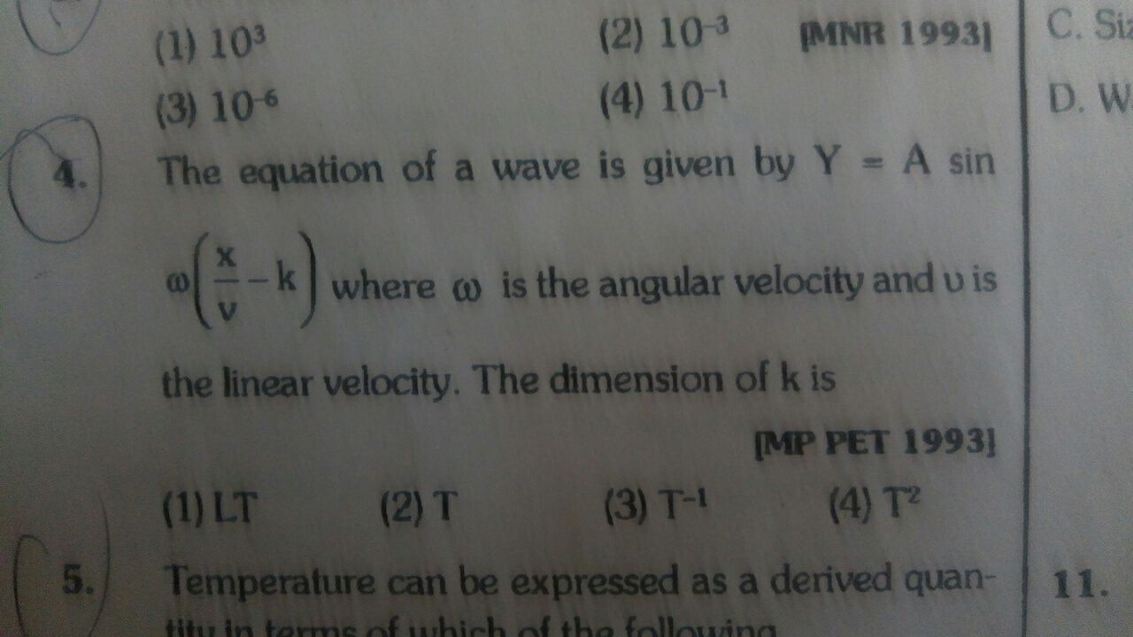 Question image for How to get this? Plz explain fully. New to class 1