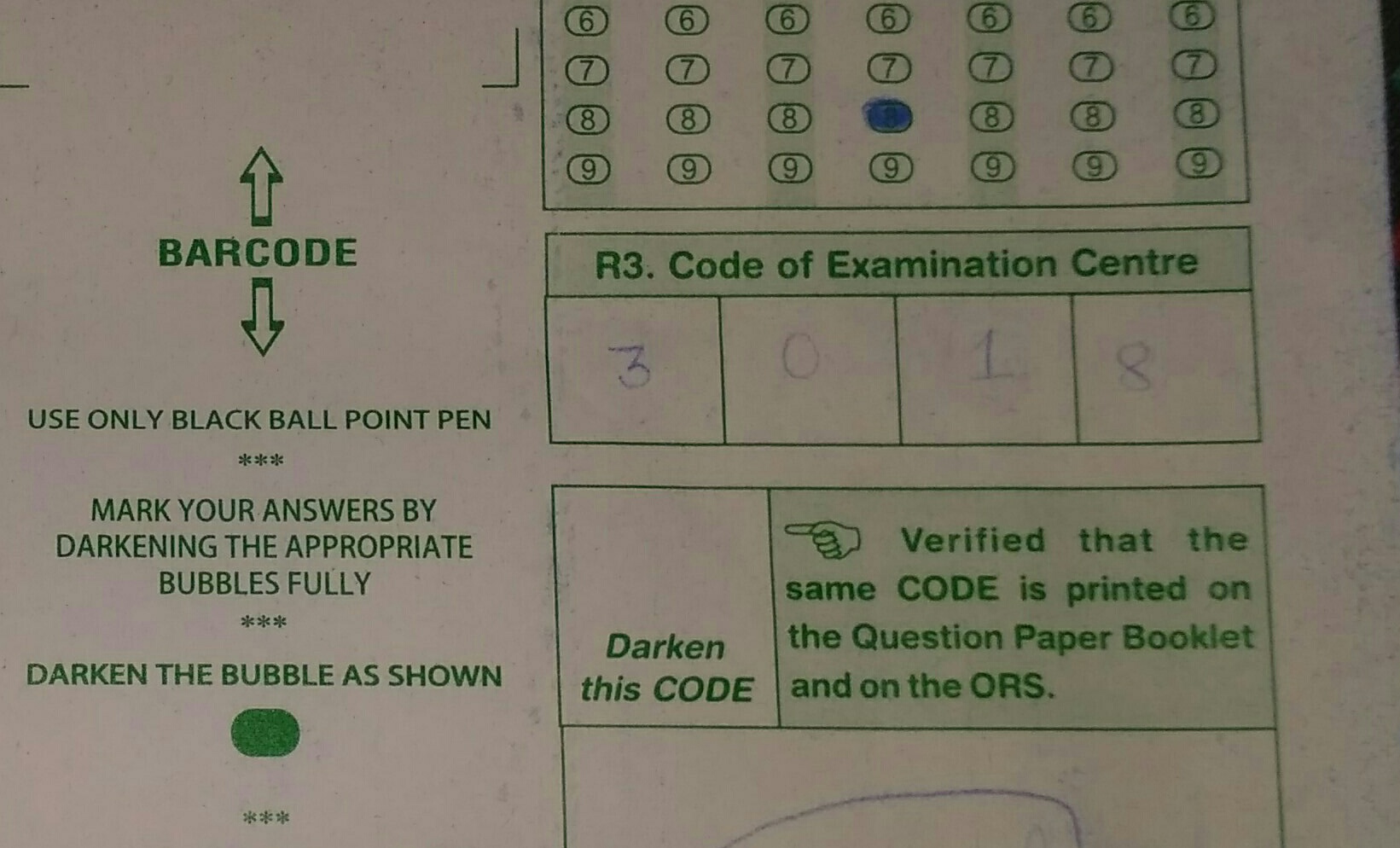 Question image for I have not darken this 1 number option in paper 1