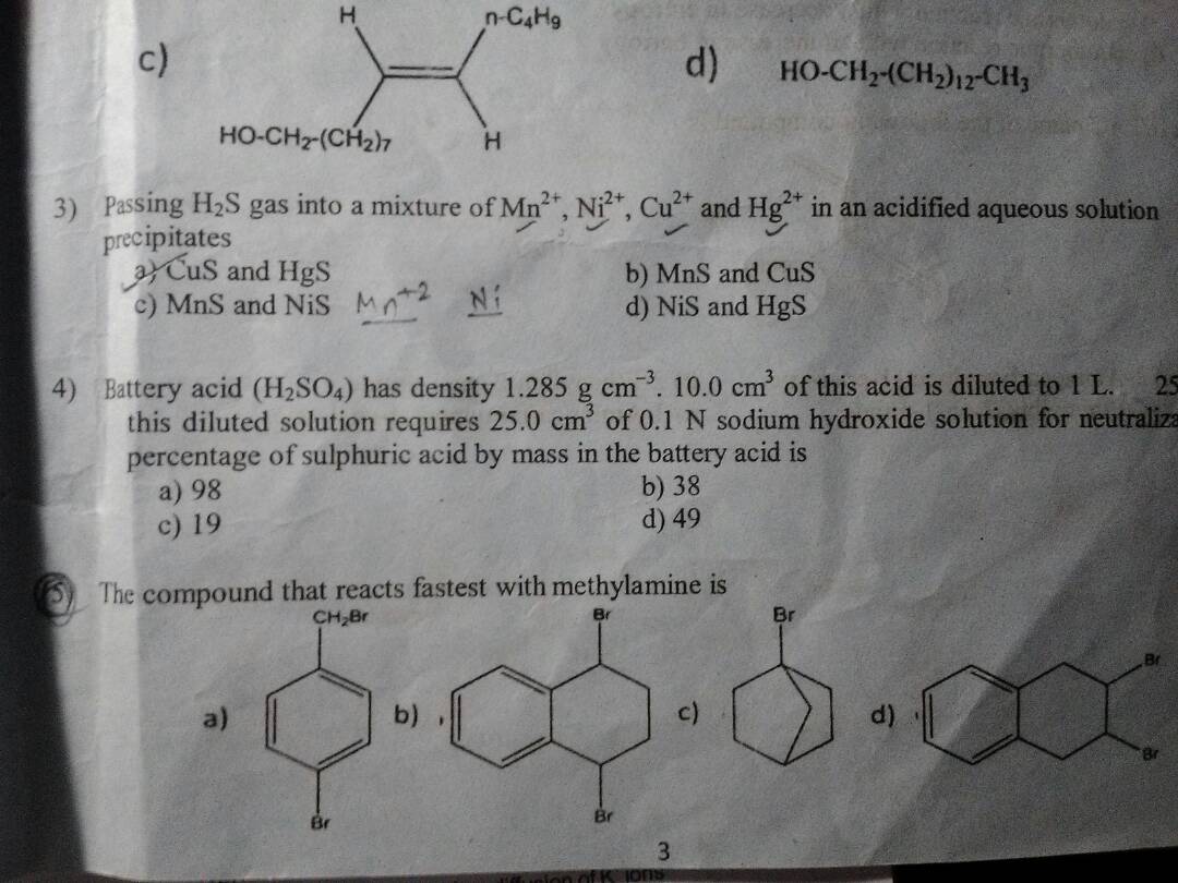 Question image for The compound which reacts faster with methylation