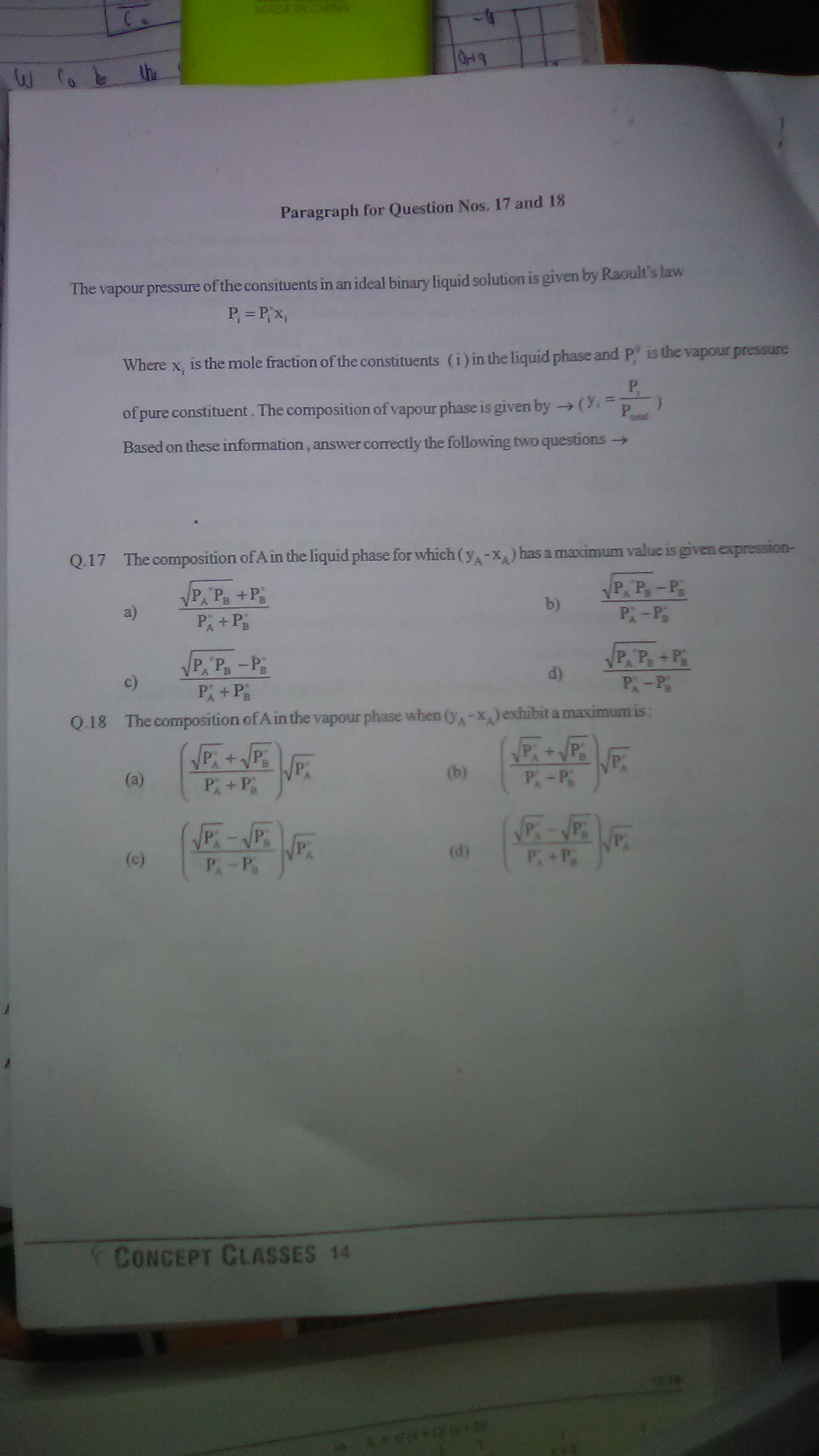 Question image for Please answer Q17 and 18 of this paragraph type qu