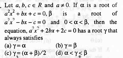 Question image for Then we have to find the value of Gamma ( ¥ ) so p