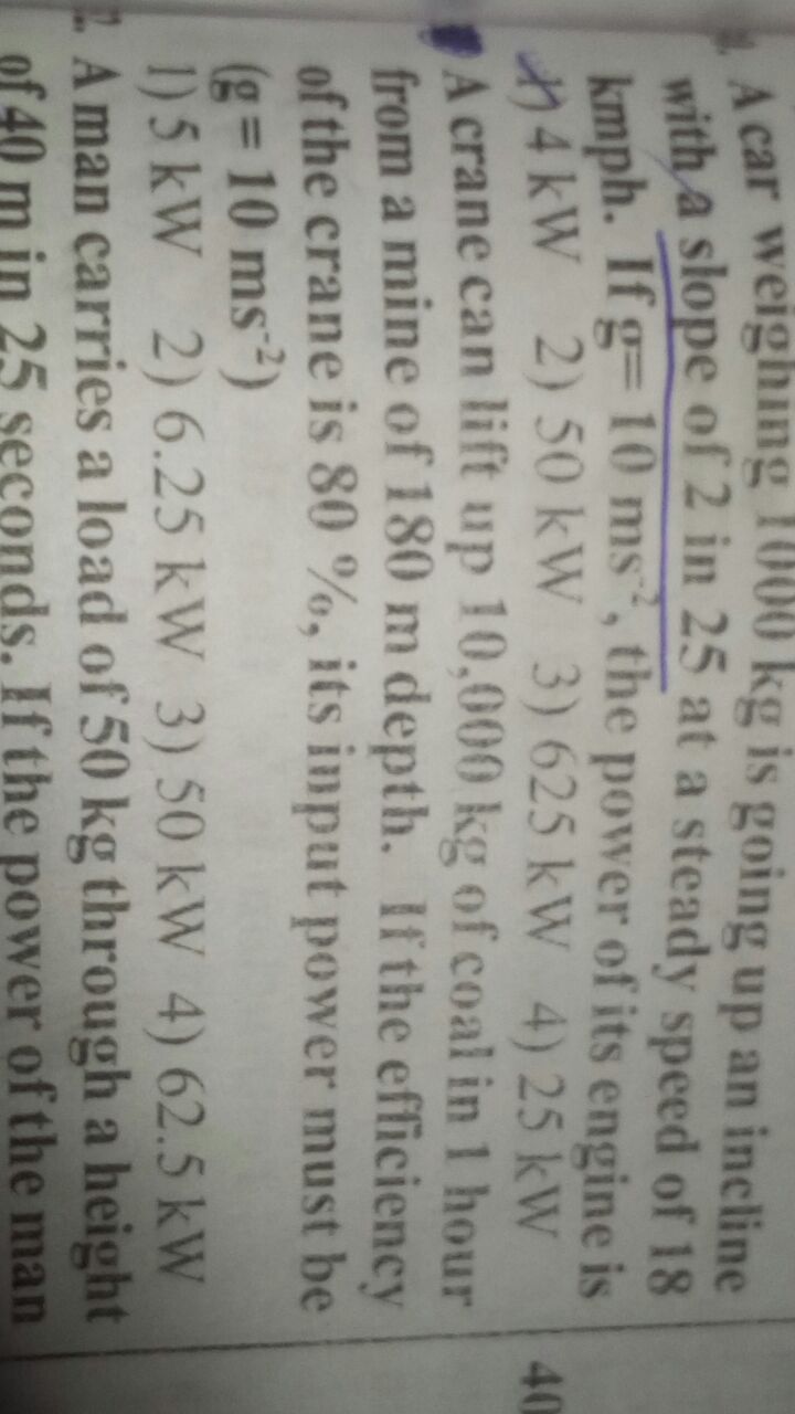 Question image for Please answer the question in between. ...........
