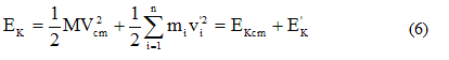 Question image for Can someone explain me the topic of kinetic energy