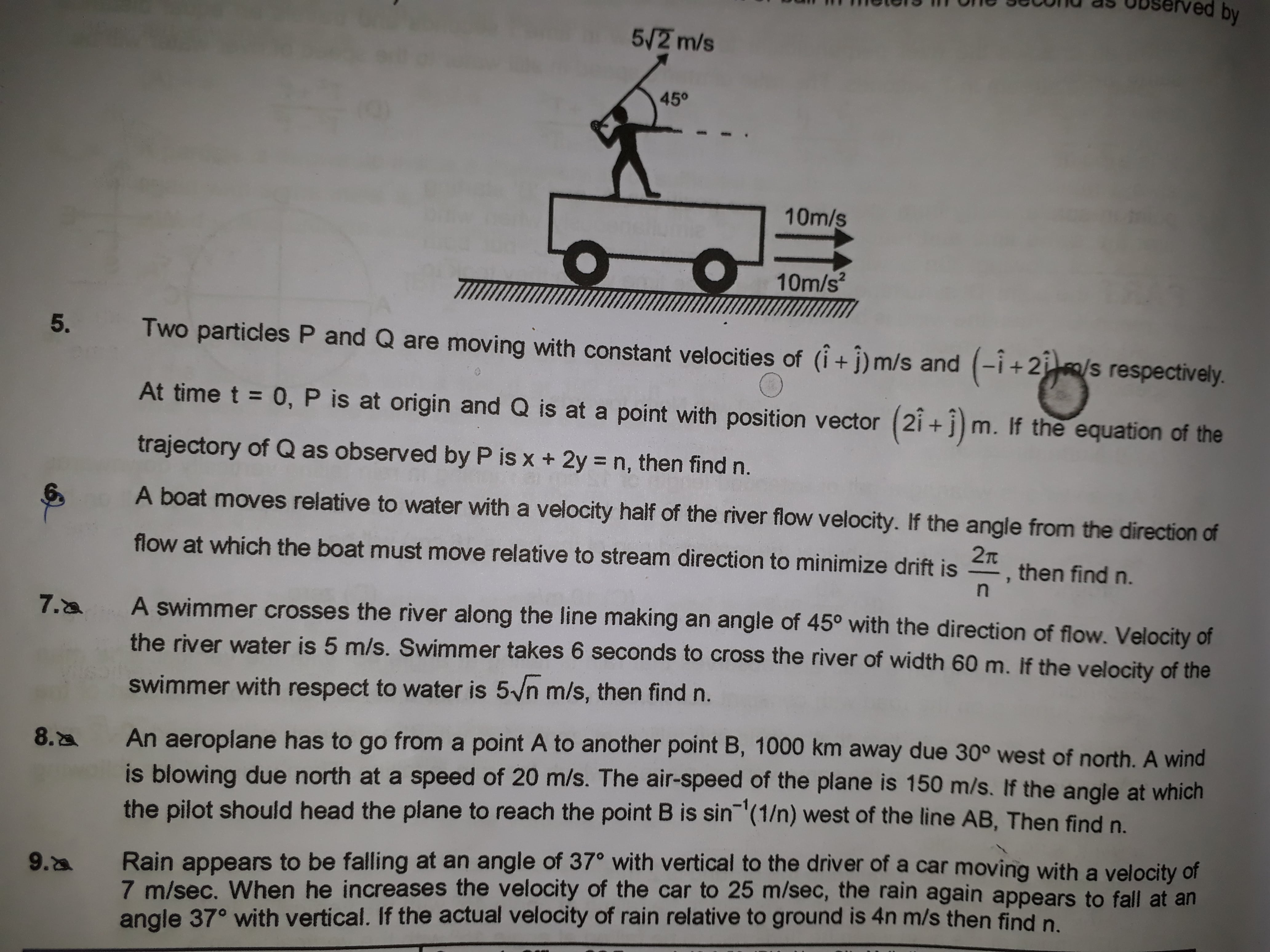 Question image for Please tell me solution of 7th 8th and 9th questio