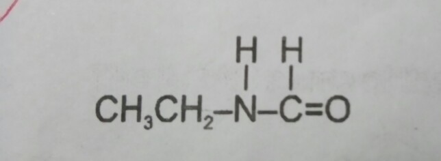 Question image for The iupac name of the given compound... Please see