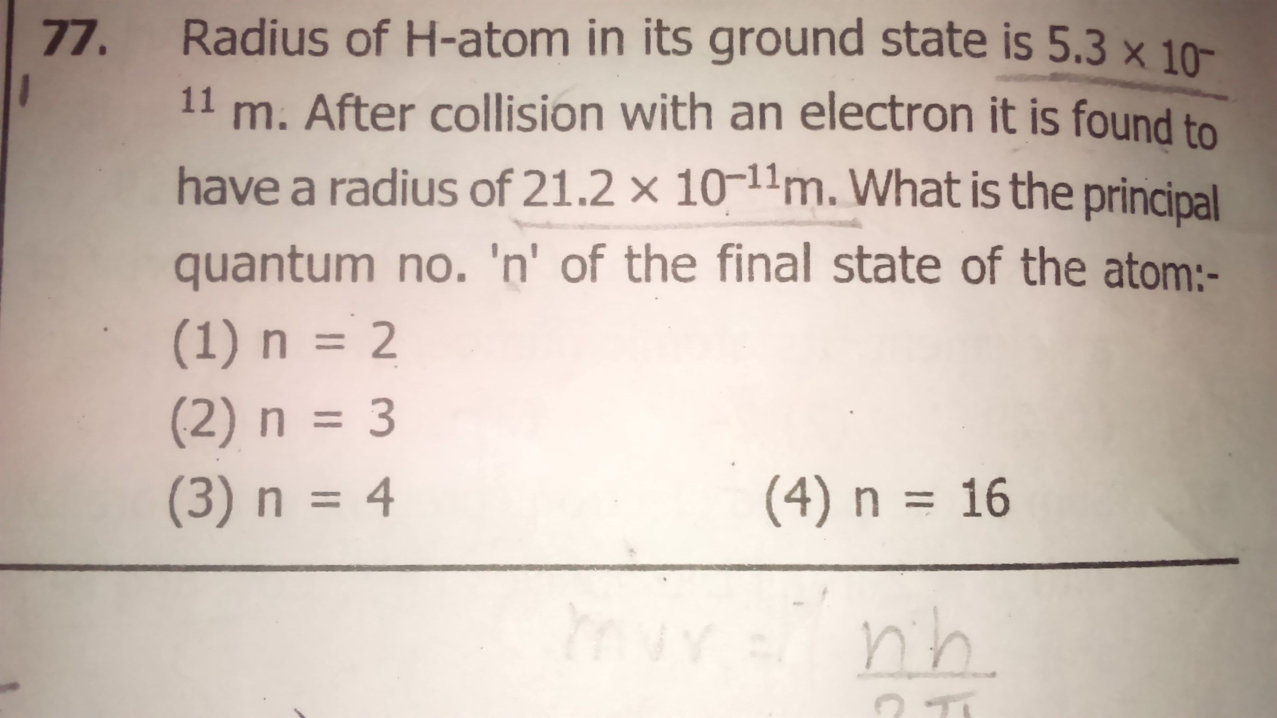 Question image for How to solve this problem? H atom in its ground st