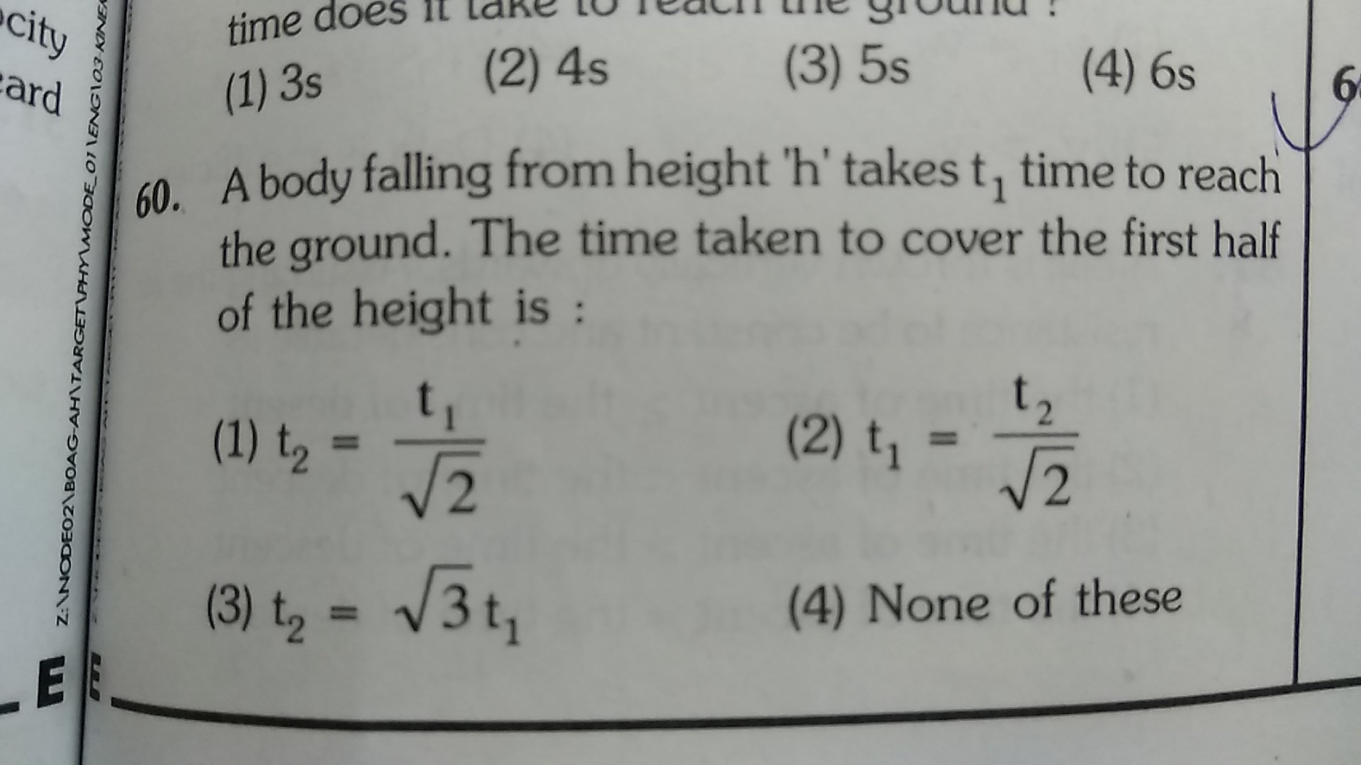 Question image for A body falls from a height `h` takes time t1 to re