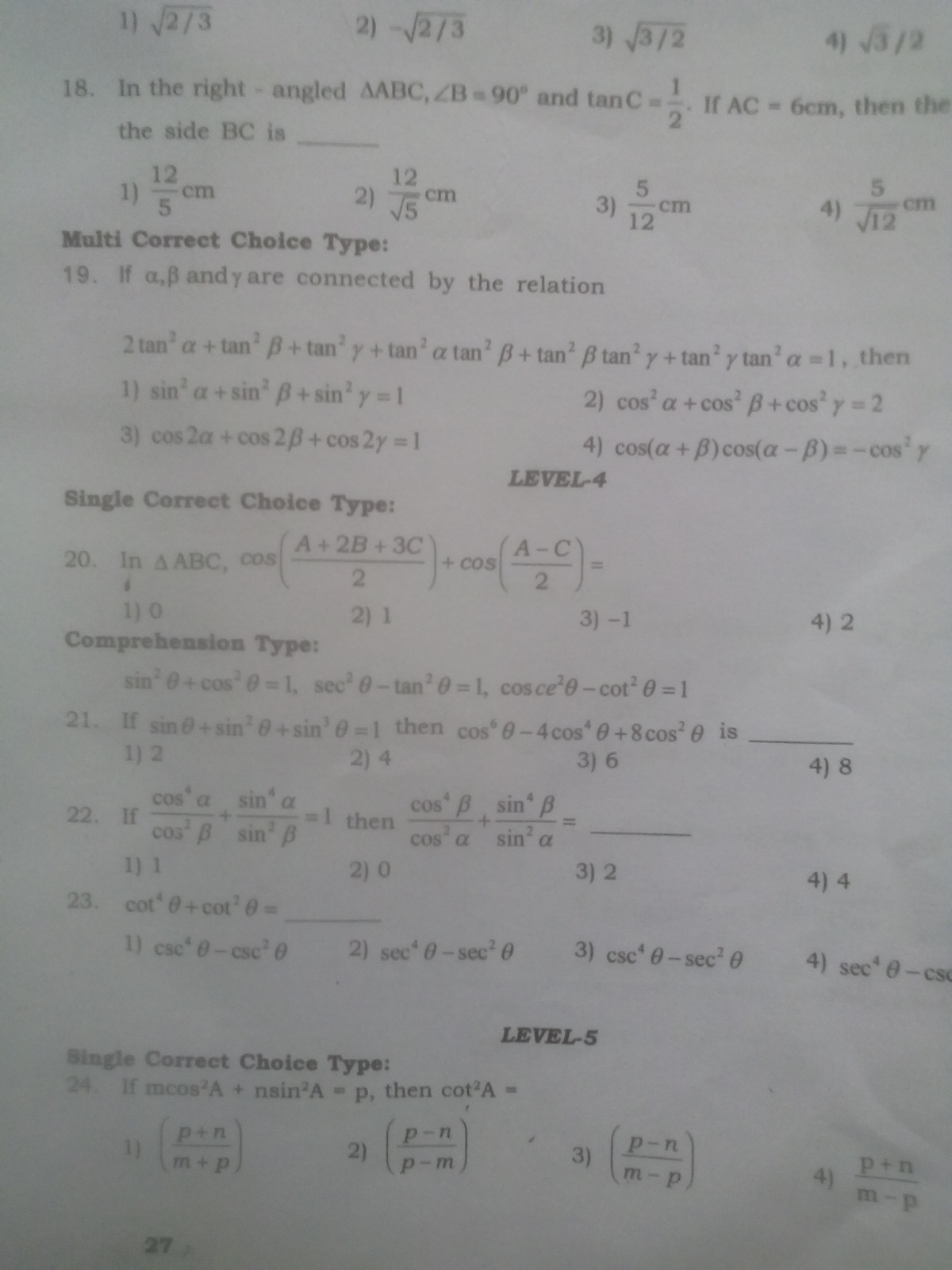 Question Image