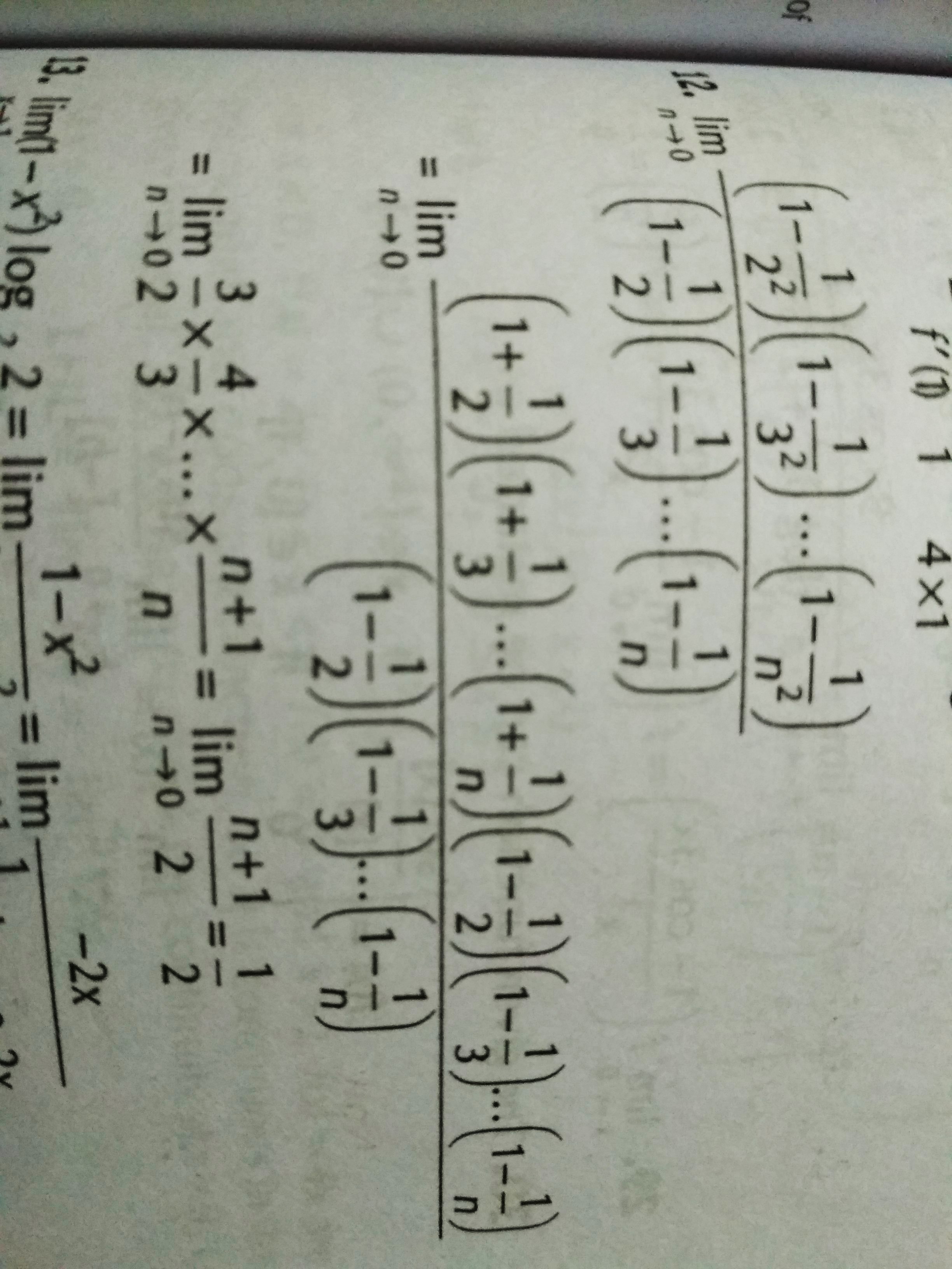 Question image for Please explain the last step.. How it came to (n+1