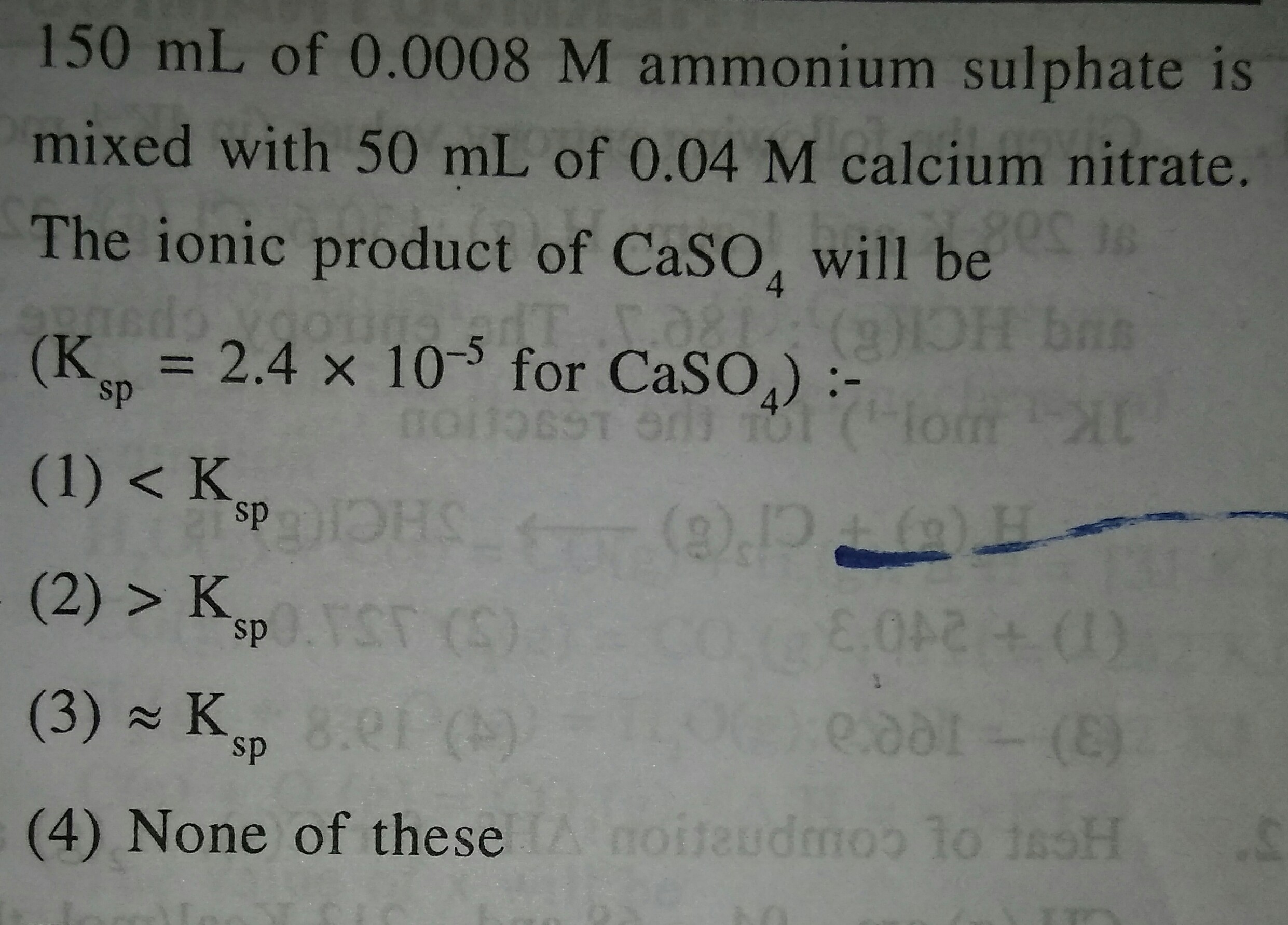 Question image for Please explain to me in detail. It is urgent.plea