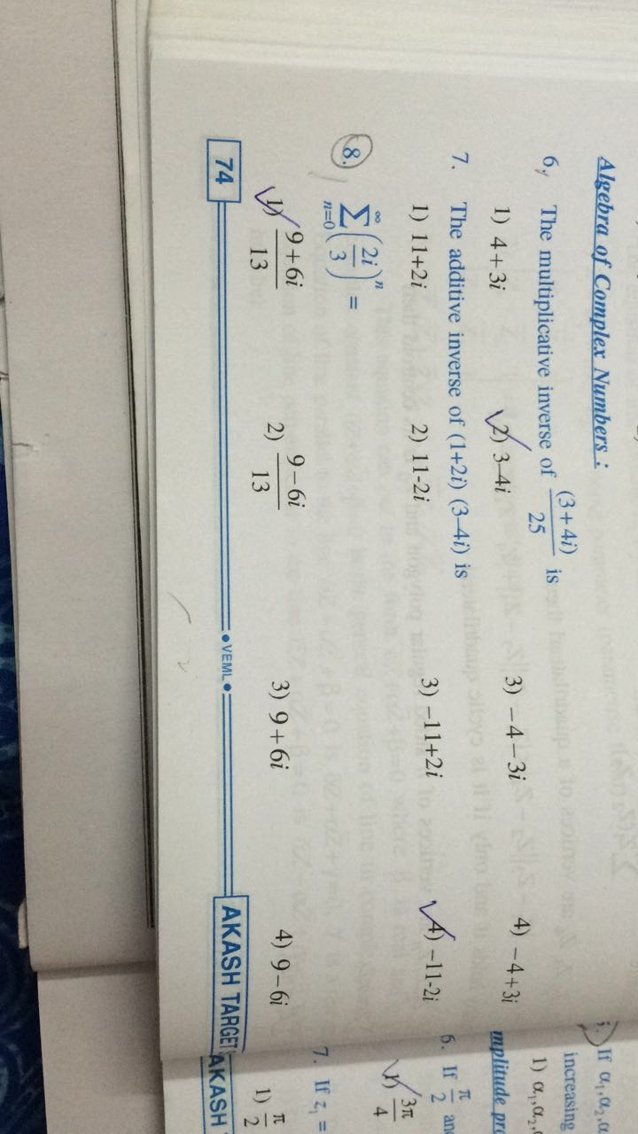 Q 8. Sigma infinity from n=0 (2i/3)^n(complex numbers) - askIITians