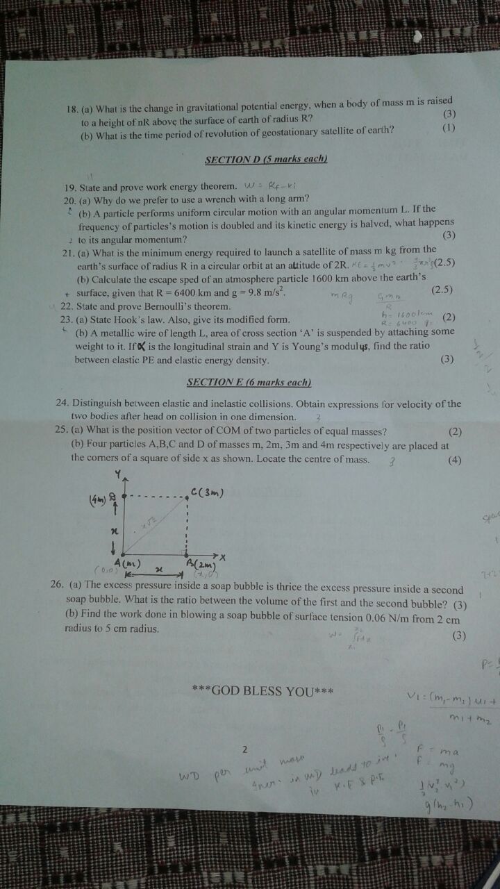 Question image for what is the position vector of COM of two particl